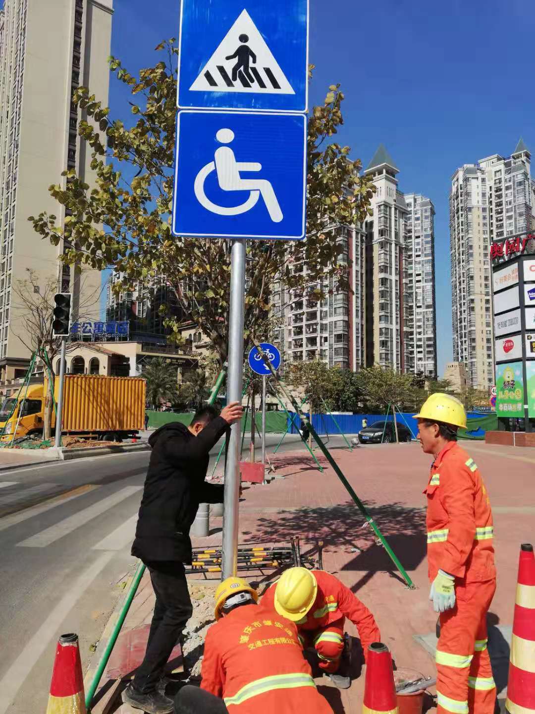 肇庆市道路工程标牌